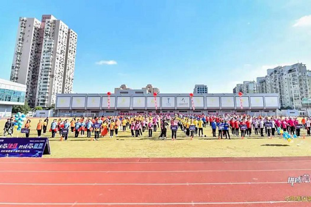 “拼搏芯佳績(jī)，共繪芯藍(lán)圖”華虹集團(tuán)第十屆職工運(yùn)動(dòng)會(huì)圓滿舉行！