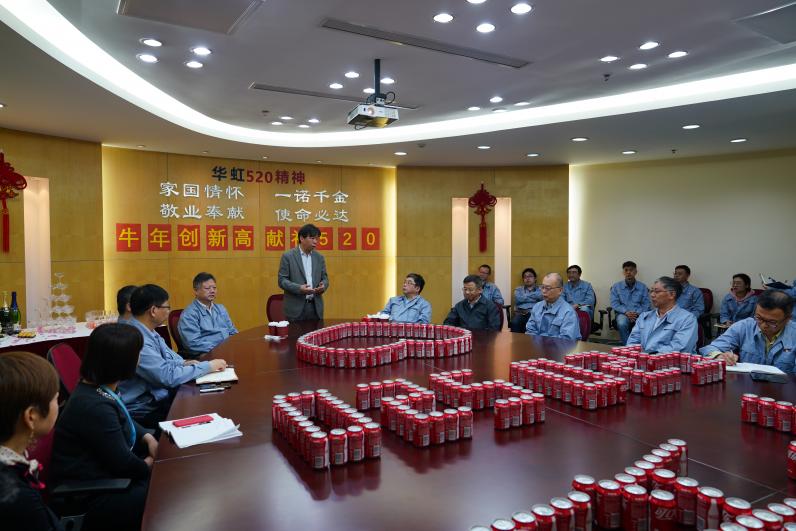 你追我趕攀新高！華虹二廠多項作業(yè)指標再創(chuàng)歷史新高